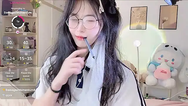 Snapshot of Luminous163 chatting on January 11, 2026, 7:04 am Luminous163 online show from January 11, 2026, 7:04 am