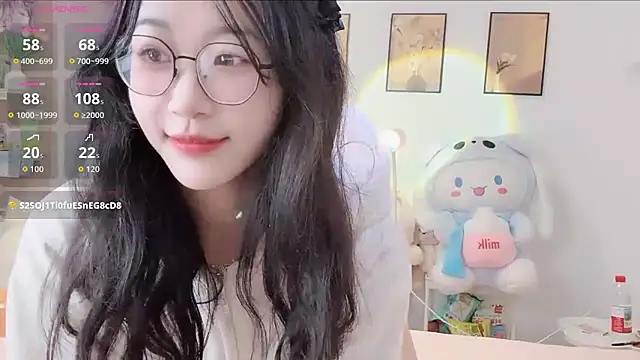 Snapshot of Luminous163 chatting on September 28, 2025, 9:05 am Luminous163 online show from September 28, 2025, 9:05 am