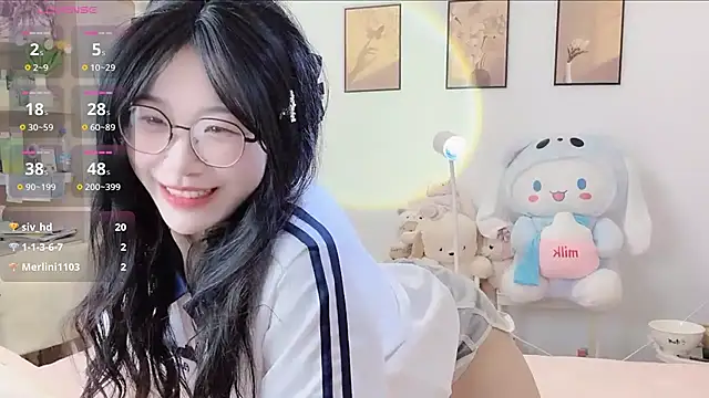 Snapshot of Luminous163 chatting on September 23, 2025, 12:45 pm Luminous163 online show from September 23, 2025, 12:45 pm