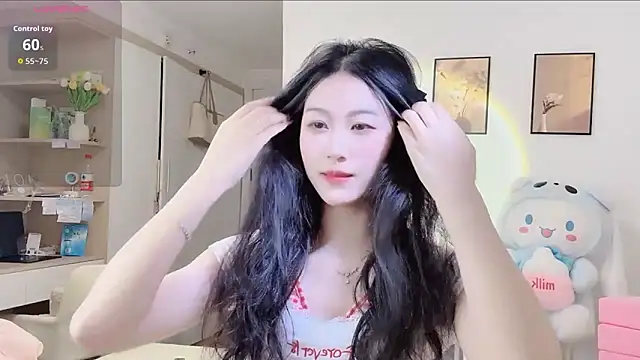 Snapshot of Luminous163 chatting on September 11, 2025, 9:53 am Luminous163 online show from September 11, 2025, 9:53 am