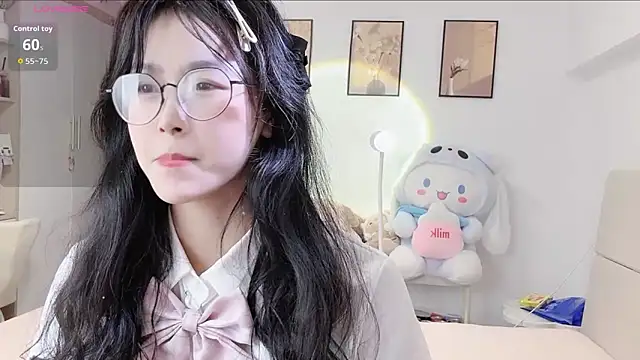 Snapshot of Luminous163 chatting on December 20, 2025, 1:25 pm Luminous163 online show from December 20, 2025, 1:25 pm