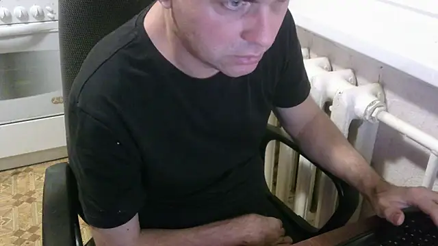 AlDON59 online show from November 20, 2025, 8:42 pm