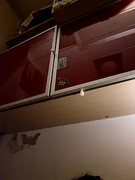 Makikoo online show from March 12, 2026, 11:20 pm