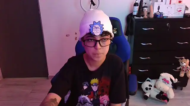 Snapshot of thomascooper7 chatting on November 12, 2025, 6:01 pm thomascooper7 online show from November 12, 2025, 6:01 pm