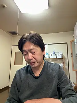 SaneService9 online show from November 12, 2025, 12:48 am