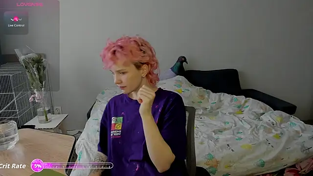 School Love online show from November 12, 2025, 7:12 am