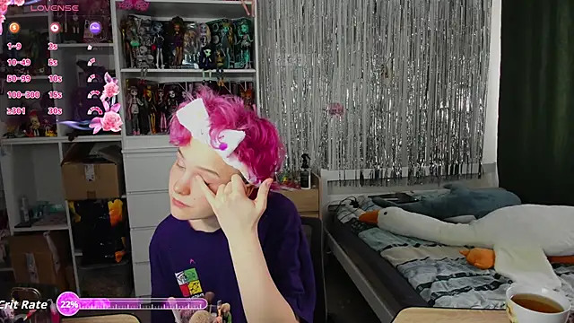 School Love online show from April 8, 2026, 7:10 am