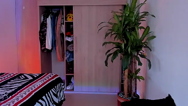 aldrinwhite online show from December 21, 2025, 4:08 pm