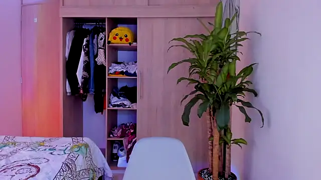 aldrinwhite online show from November 16, 2025, 6:12 pm