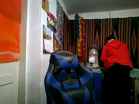 Cora Maro online show from February 2, 2026, 1:32 pm