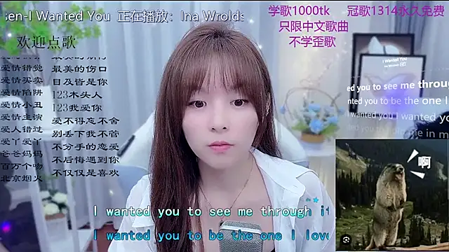 Original-HeartBaby online show from March 1, 2026, 12:38 pm