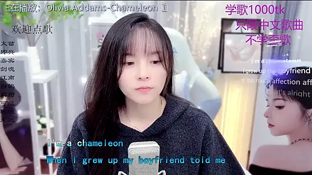 Original-HeartBaby online show from January 18, 2026, 1:25 pm