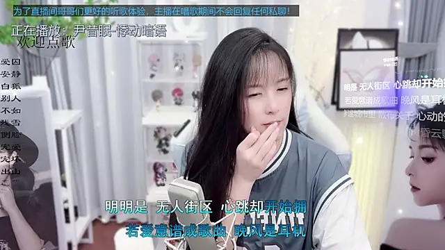 Original-HeartBaby online show from September 30, 2025, 12:33 pm