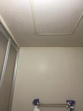 Snapshot of ryusei18570 chatting on January 6, 2025, 3:19 pm ryusei18570 online show from January 6, 2025, 3:19 pm