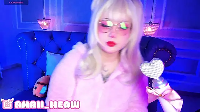 Snapshot of AHRI_LEE chatting on January 20, 2025, 12:15 am AHRI LEE online show from January 20, 2025, 12:15 am