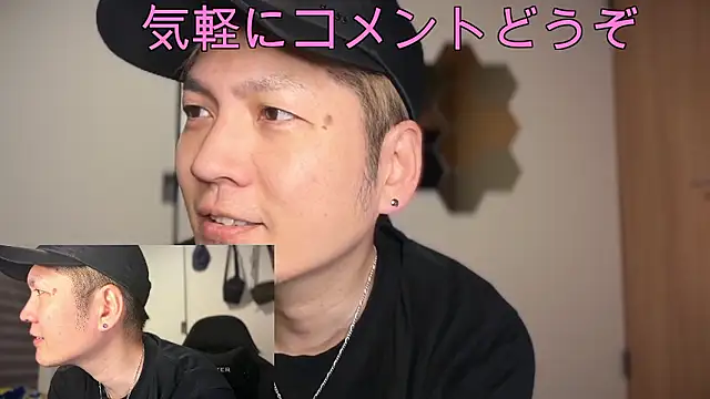 kensnb online show from January 17, 2026, 7:28 pm