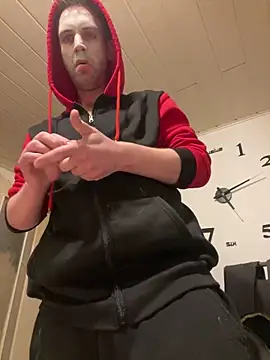 privat-official online show from January 19, 2025, 4:14 pm