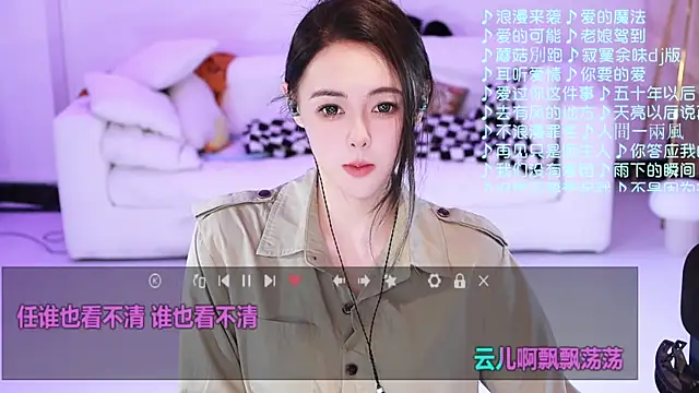 Snapshot of Roseonly_ chatting on February 12, 2026, 12:16 pm Roseonly online show from February 12, 2026, 12:16 pm