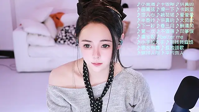 Snapshot of Roseonly_ chatting on February 14, 2026, 5:40 am Roseonly online show from February 14, 2026, 5:40 am