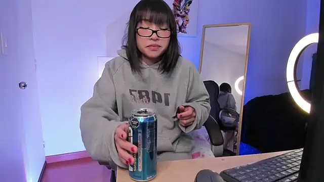 Escarlett Wii online show from October 31, 2025, 2:02 pm