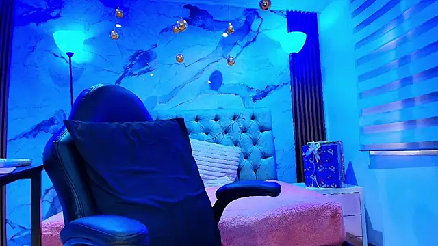 ANAMARIARIOS online show from January 9, 2026, 6:04 pm