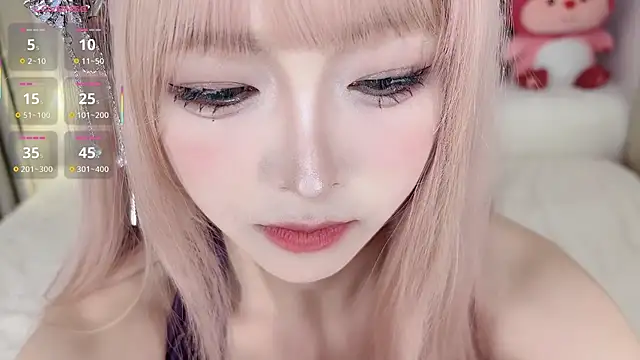 Snapshot of Lucky-susuBB chatting on March 17, 2025, 4:01 pm Lucky-susuBB online show from March 17, 2025, 4:01 pm