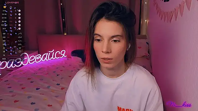  ni kiss online show from December 14, 2025, 5:29 pm