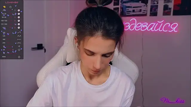  ni kiss online show from September 26, 2025, 7:21 pm