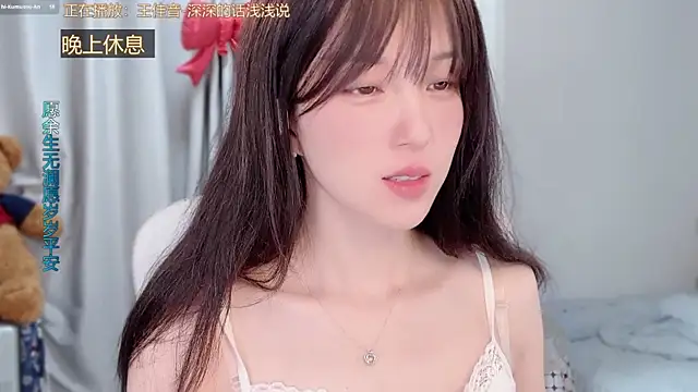 AnAn-520 online show from March 7, 2026, 2:51 am