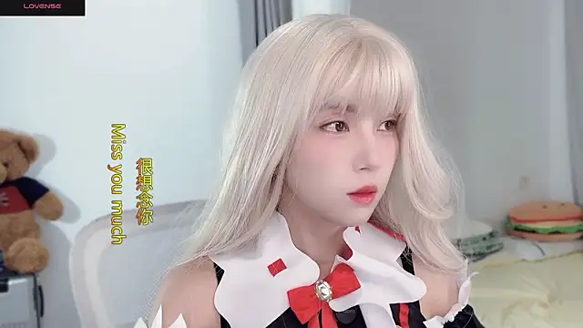 AnAn-520 online show from November 3, 2025, 2:17 am