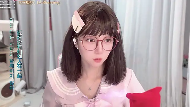 AnAn-520 online show from June 2, 2026, 3:12 pm