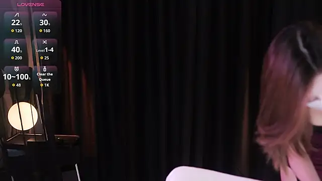 LucyKI online show from December 4, 2025, 4:28 pm