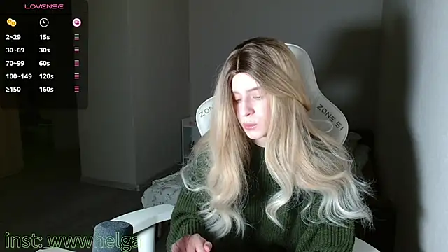 LizaKisses online show from January 18, 2026, 3:59 pm