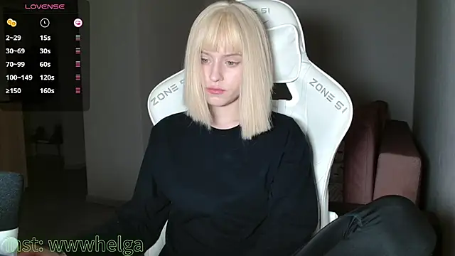 LizaKisses online show from November 18, 2025, 4:21 pm