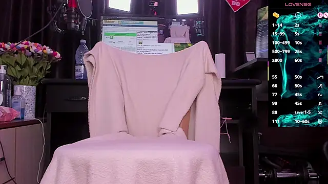 Raissa sky26 online show from December 16, 2025, 3:33 am