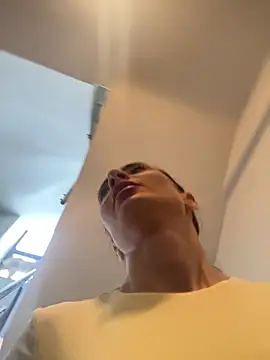 FeetVibe online show from November 11, 2025, 8:42 am