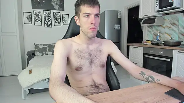 White Dylan online show from August 2, 2026, 9:45 pm