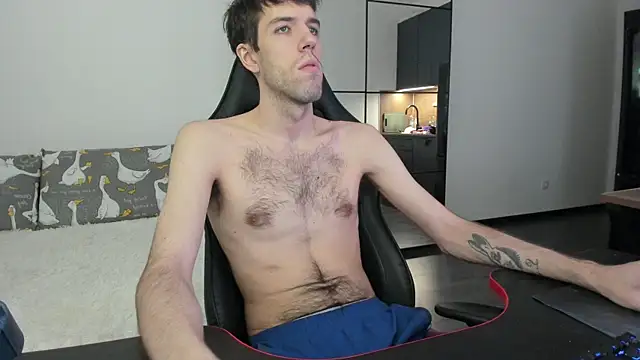 White Dylan online show from February 5, 2026, 8:59 pm