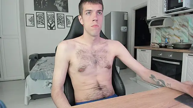 White Dylan online show from July 29, 2026, 8:19 pm