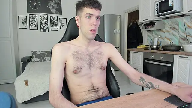White Dylan online show from June 14, 2026, 7:48 pm