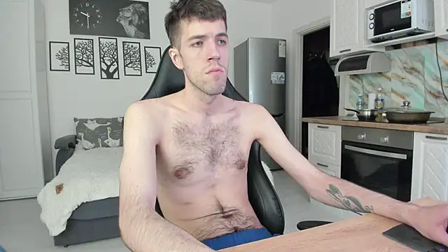 White Dylan online show from June 19, 2026, 10:47 pm
