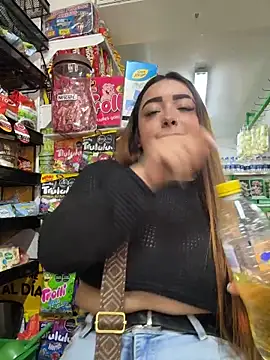 Tatiana O online show from November 12, 2025, 2:21 pm