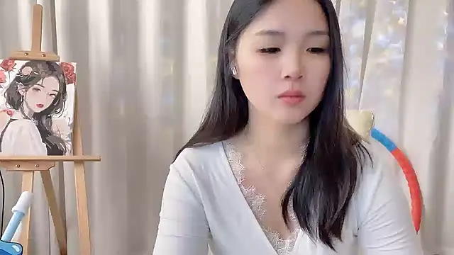 SU  SU online show from December 2, 2025, 5:42 am