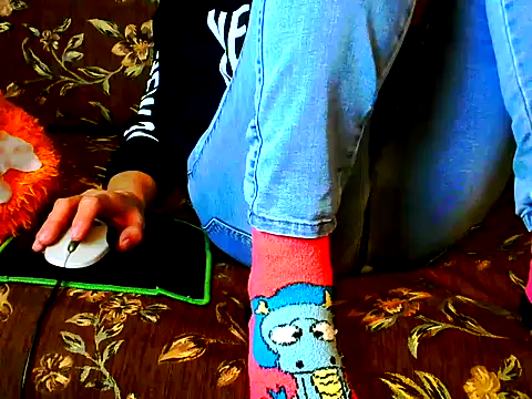 Gardener of Illusions online show from October 23, 2025, 4:16 pm