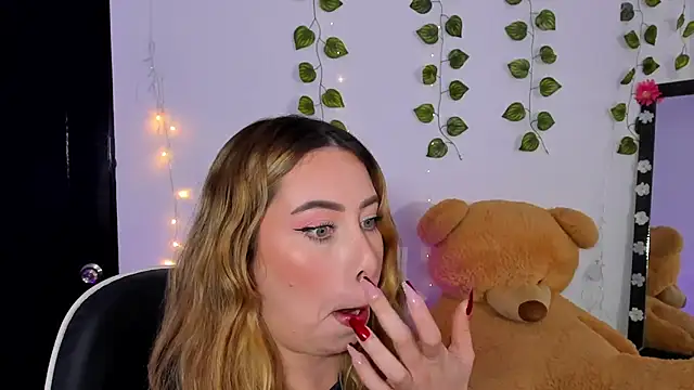 JanneKim online show from April 14, 2026, 3:28 pm