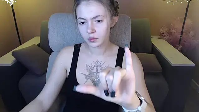 Snapshot of Ritaneer chatting on December 25, 2024, 9:13 am Ritaneer online show from December 25, 2024, 9:13 am