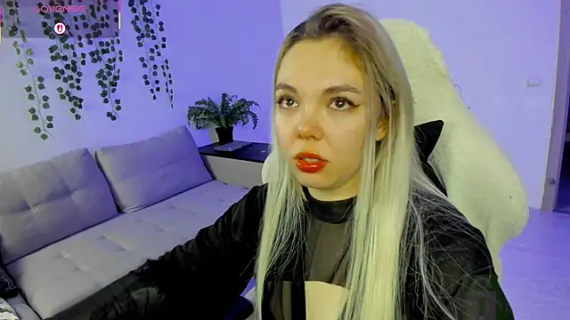 whoa-hoa-hoa-hoa-hoa online show from November 16, 2025, 4:23 pm