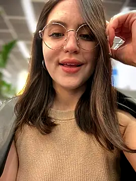 meow girl online show from October 14, 2025, 11:11 am