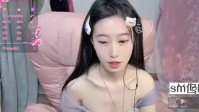 JennieKim RoseannePark online show from January 16, 2025, 4:28 pm