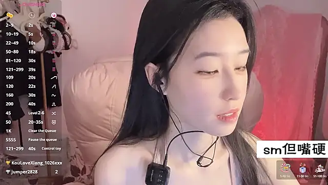 JennieKim RoseannePark online show from February 26, 2025, 2:59 pm